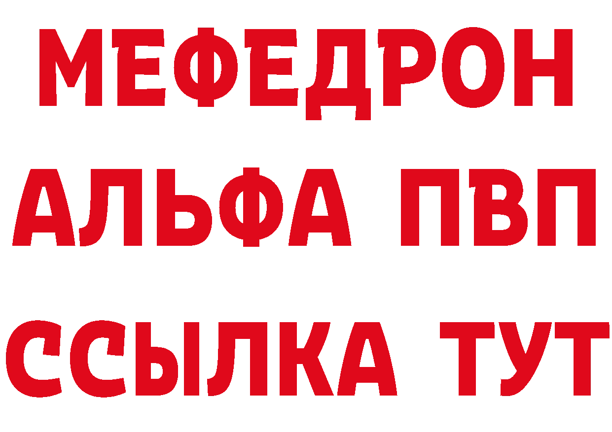 ЭКСТАЗИ Punisher зеркало площадка KRAKEN Наволоки